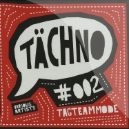 Front View : Various Artists - TAGTEAMMODE - TAECHNO / TAECH002