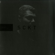 Front View : Markus Suckut - SCKT04 (MARBLED) - SCKT / SCKT04