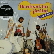 Front View : Derdiyoklar Ikilisi - DISCO-FOLK (1984) (LP) - PHARAWAY SOUNDS / PHS 041