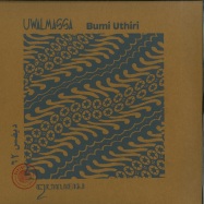 Front View : Uwalmassa - BUMI UTHIRI EP - DIVISI62 / Linear Perspective / LP001/D62-06