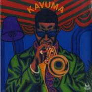 Front View : Mark Kavuma - KAVUMA (LP) - Ubuntu Music / UBU0007LP