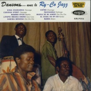 Front View : Ry-co Jazz - DANSONS AVEC LE RY-CO JAZZ (LP + MP3) - Radio Martiko / RMLP006