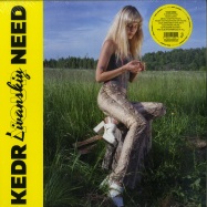 Front View : Kedr Livanskiy - YOUR NEED (LP + MP3) - 2MR / 2MR43LP