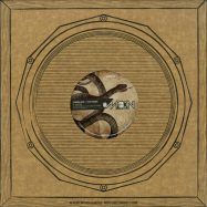 Front View : Dubbing Sun ft. Echo Ranks - POLITICIAN (180G VINYL) - Moonshine Recordings / MS053
