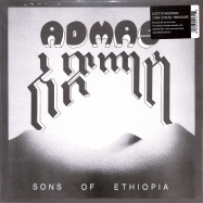 Front View : Admas - SONS OF ETHOPIA - Frederiksberg Records / FRB 007