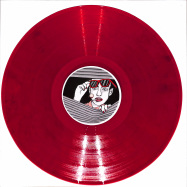 Front View : Ruff Stuff & Black Loops - WOULD YOU LIKE TO SEE EP (RED VINYL) - Shall Not Fade / SNFSS005
