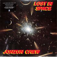 Front View : Jonzun Crew - LOST IN SPACE (yellowLP) - Tommy Boy / TV10011