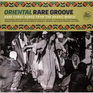 Front View : Various Artists - ORIENTAL RARE GROOVE (2LP) - Wagram / 05241181