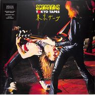 Front View : Scorpions - TOKYO TAPES (COLOURED VINYL) (2LP) - BMG Rights Management / 405053888135