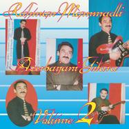 Front View : Rahman Mammadli - AZERBAIJANI GITARA VOLUME 2 (LP) - Les Disques Bongo Joe / 05260011