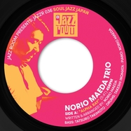 Front View : Norio Trio Maeda / Terumasa Quintet Hino - ALPHA RAY (7 INCH) - Jazz Room Records / JAZZR036