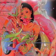 Front View : Yetsuby - 4EVA (LP) - Pink Oyster / PNK001