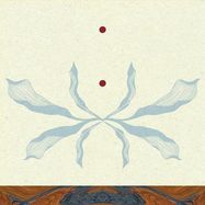 Front View : Varuna / Mateo Hurtado - MERCURI - Vysyon / VYS 001