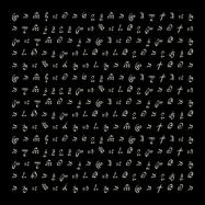 Front View : Martinou / Skyra - HRM004 - Horoom Records / HRM004