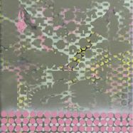 Front View : Ewan Jansen - BODYWASH EP (FEAT JOHN DIMAS MIX) (180 GR) - Secret Society Chile / SCRTC 018