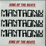 Front View : Mantronix - KING OF THE BEATS (2X12 BLACK VINYL) - Traffic Entertainment Group / teg76536lp