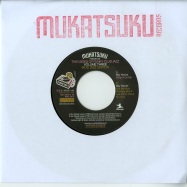 Front View : Billy Hawks - TWO SIDES OF FUNKY CLUB JAZZ VOL THREE (7 INCH) - Mukatsuku / Mukat052