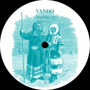 Front View : Vando - ARABIA EP - Resopal / RSP093.1