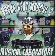Front View : DJ Clif - BREAK BEAT MABOUL 2 - P2S Records / BBML02