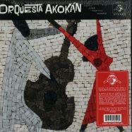 Front View : Orquesta Akokan - ORQUESTA AKOKAN (LP + MP3) - Daptone / DAP052-1