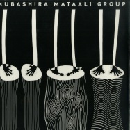 Front View : Mubashira Mataali Group - MUBASHIRA MATAALI GROUP - Blip Discs / Blip007