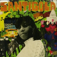 Front View : Santigold - I DONT WANT: THE GOLD FIRE SESSIONS (LTD LP) - Downtown Records / DWT70435