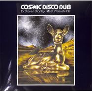 Front View : Yasushi Ide - DR STEVEN STANLEY MEETS YASUSHI IDE COSMIC DISCO DUB (LP) - Grand Gallery / GRGAWS0002