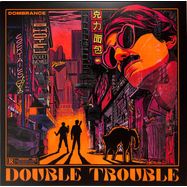 Front View : Dombrance - DOUBLE TROUBLE - THE REMIXES - Discolypso / DLYPSO020