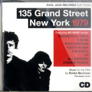 Front View : VARIOUS - 135 GRAND STREET NEW YORK 1979 (CD) - Soul jazz / sjrcd226