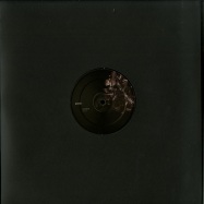 Front View : Dubiosity - ARCANUM EP - Planet Rhythm / PRRUKBLK012
