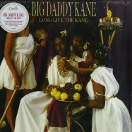 Front View : Big Daddy Kane - LONG LIVE THE KANE (LTD PURPLE & BLACK 180G LP) - Omerta / OMINC010