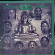 Front View : OZO - ANAMBRA - Isle Of Jura Records / Isle004