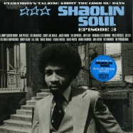 Front View : Various Artists - SHAOLIN SOUL EPISODE 3 (2X12 INCH GATEFOLD LP+CD) - Because Music / BEC5543358