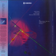Front View : Automelodi - MIRAGES AU FUTUR VERRE-BRISE (LP + MP3 - Holodeck / HD58