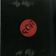 Front View : E&D - NOT ENOUGH/ RUNAWAY W/ MALL GRAB & ALI BERGER REMIXES - FCR / 12FCR-02