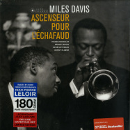 Front View : Miles Davis - ASCENSEUR POUR L ECHAFAUD (180G LP) - Jazz Images / 1024800EL1