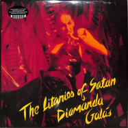 Front View : Diamanda Galas - LITANIES OF SATAN (LP + MP3) - Intravenal Sound / ISO001LP / 05197781