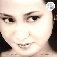 Front View : Viola Renea - SYGUIRIA LADY (LP WITH INSERT) - Strangelove / SL107LP