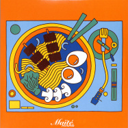 Front View : Various Artists - RAMEN (2LP) - Maite Records / RE7001
