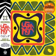 Front View : Akira Ishikawa & Count Buffaloes - UGANDA (LP) - Mr Bongo / MRBLPB239