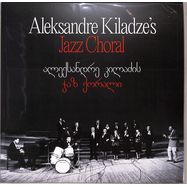 Front View : Aleksandre Kiladzes Jazz Choral - ALEKSANDRE KILADZES JAZZ CHORAL (LP) - Tbilisi Records / TBIL001