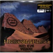 Front View : Hieroglyphics - 3RD EYE VISION (LP) - Hieroglyphics Imperium / HIERO2019LP