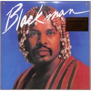 Front View : Don Blackman - DON BLACKMAN (Red LP) - MUSIC ON VINYL / MOVLPR3639