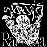 Front View : Raf Reza - EKBAR (LP) - TELEPHONE EXPLOSION / LPTER122
