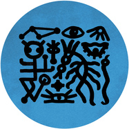 cp0-7i