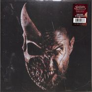 Front View : Grizzly - SLAUGHTER TO PREVAIL (BLACK CLOUDY W.LIGHT YELLOW SPLATTER LP) - Sumerian Records / SUM3489