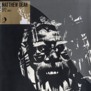 Front View : Matthew Dear - EP2 - Spectral 007