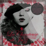 Front View : Various - LA CHANTEUSE DE JAZZ (2XCD) - High Note Records / hn860cd
