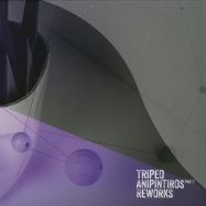Front View : Tripeo - ANIPINTIROS REWORKS PART II - Tripeo / TRILPRMX2