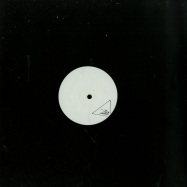 Front View : Various Artists - SV-VNYL01 (VINYL ONLY) - Supervision Records / SV-VNYL01